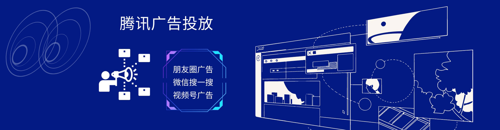 陇县竞价排名