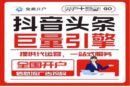 百度推广费用投入与品牌故事传播的案例分析