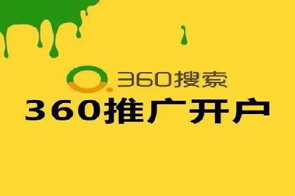 行业趋势下的SEM广告：成功案例与未来展望