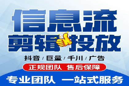 案例解析：SEM托管代运营团队风采