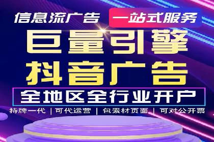 百度推广账户结构优化：案例详解与实战指南